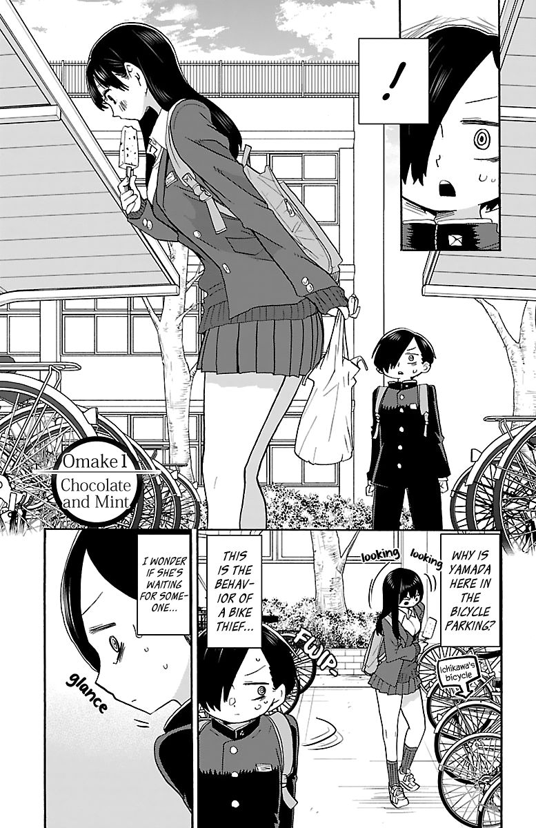 Boku no Kokoro no Yabai Yatsu chapter 21.1 page 1