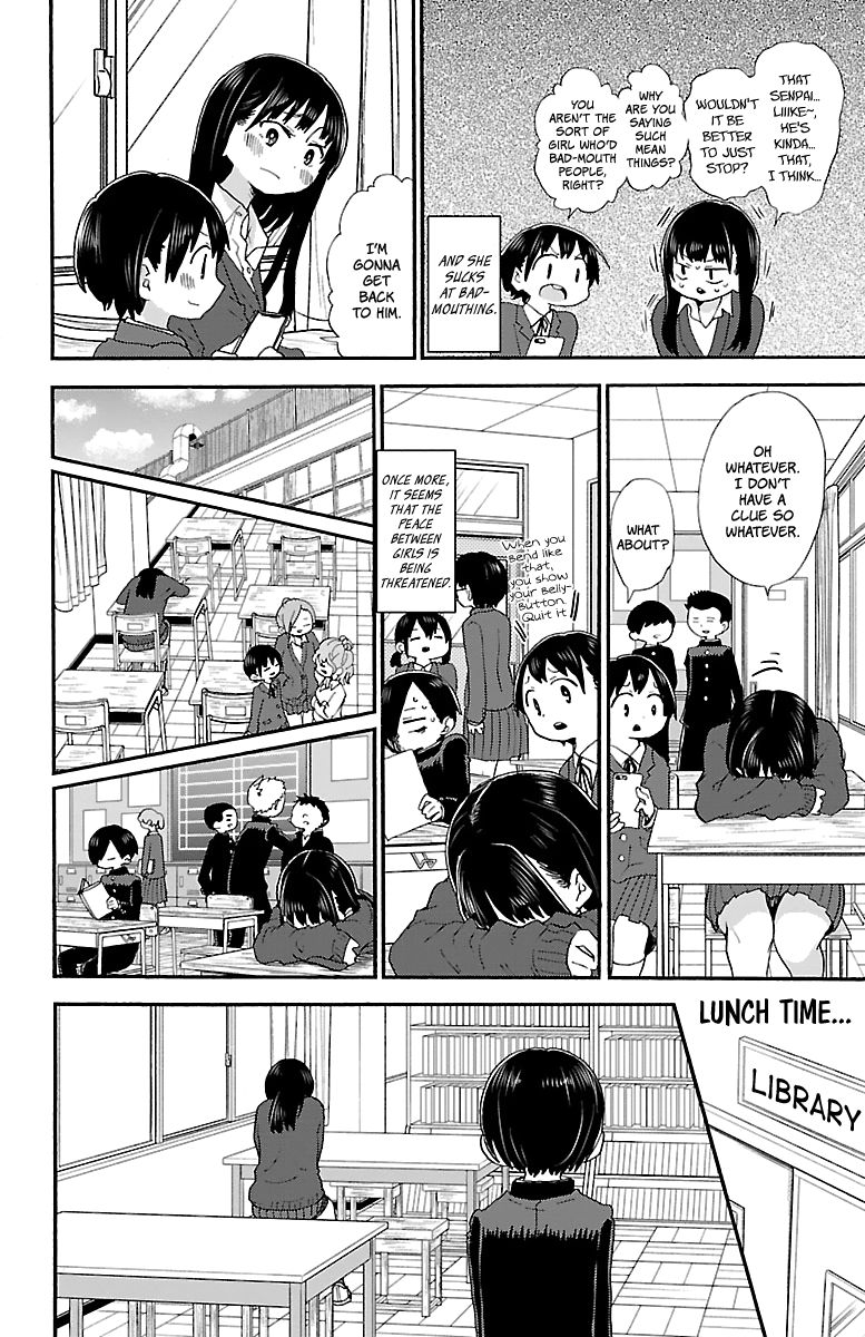 Boku no Kokoro no Yabai Yatsu chapter 21 page 5