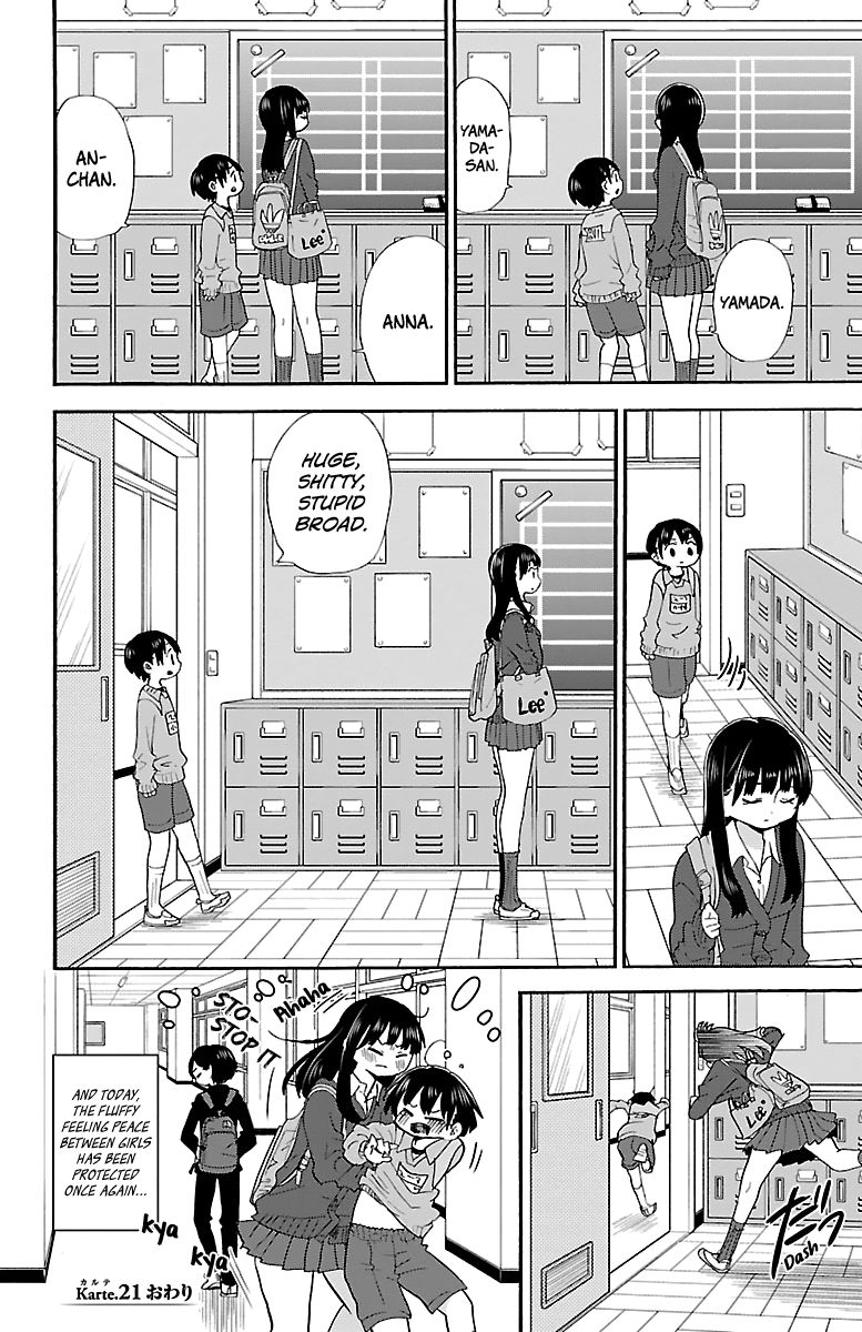 Boku no Kokoro no Yabai Yatsu chapter 21 page 9