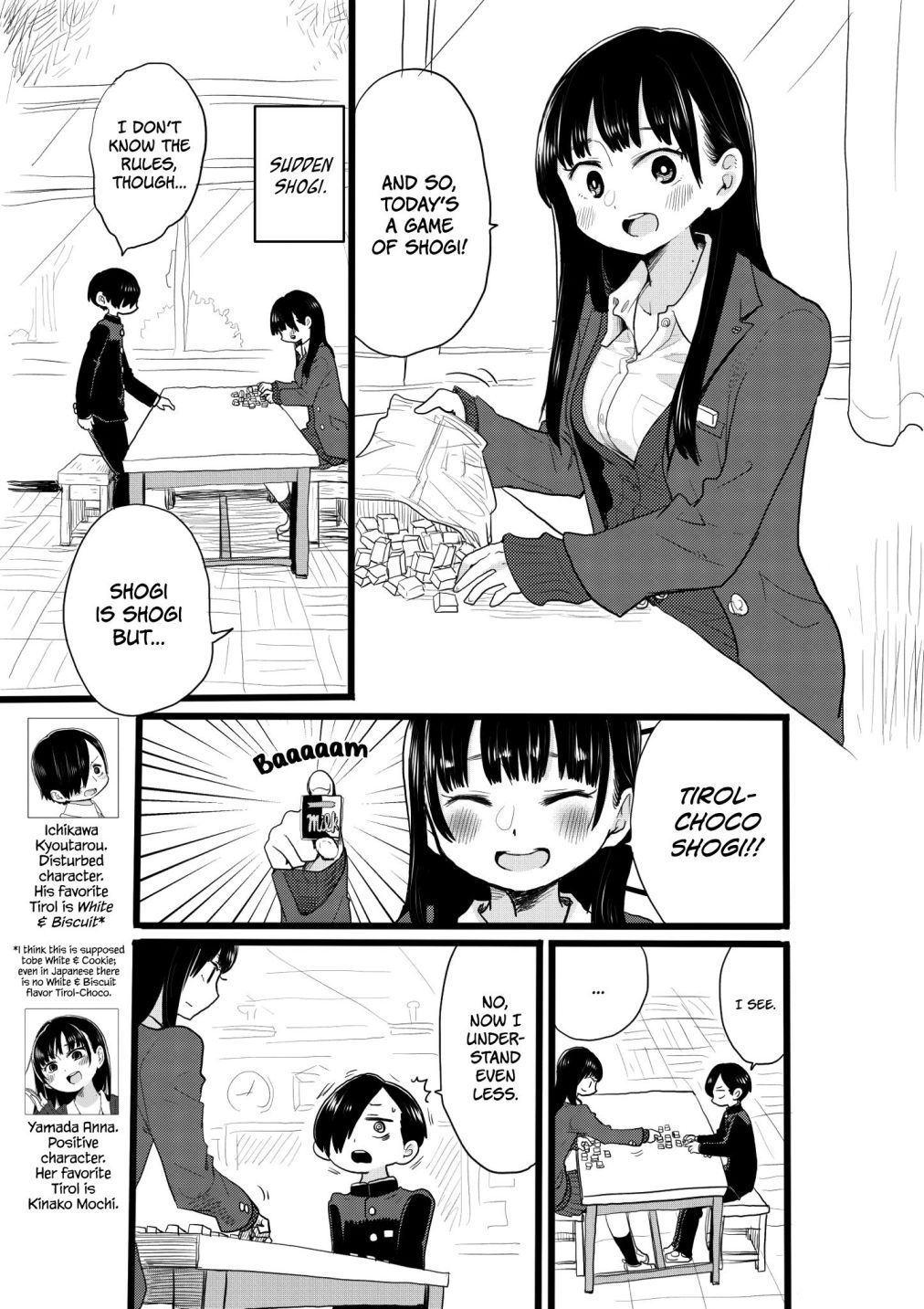 Boku no Kokoro no Yabai Yatsu chapter 22.2 page 1