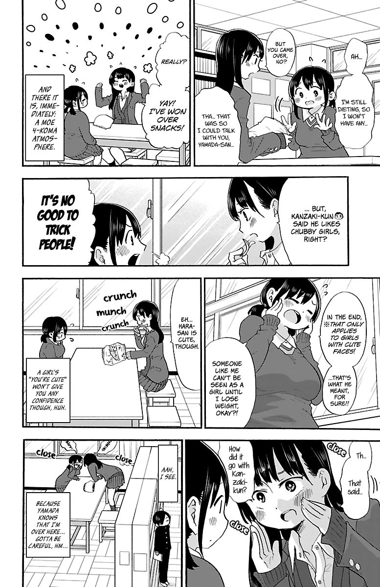 Boku no Kokoro no Yabai Yatsu chapter 23 page 3