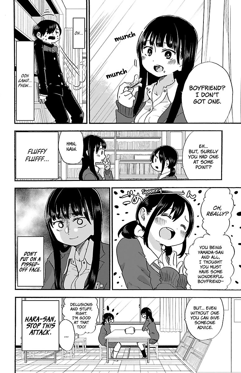 Boku no Kokoro no Yabai Yatsu chapter 23 page 5