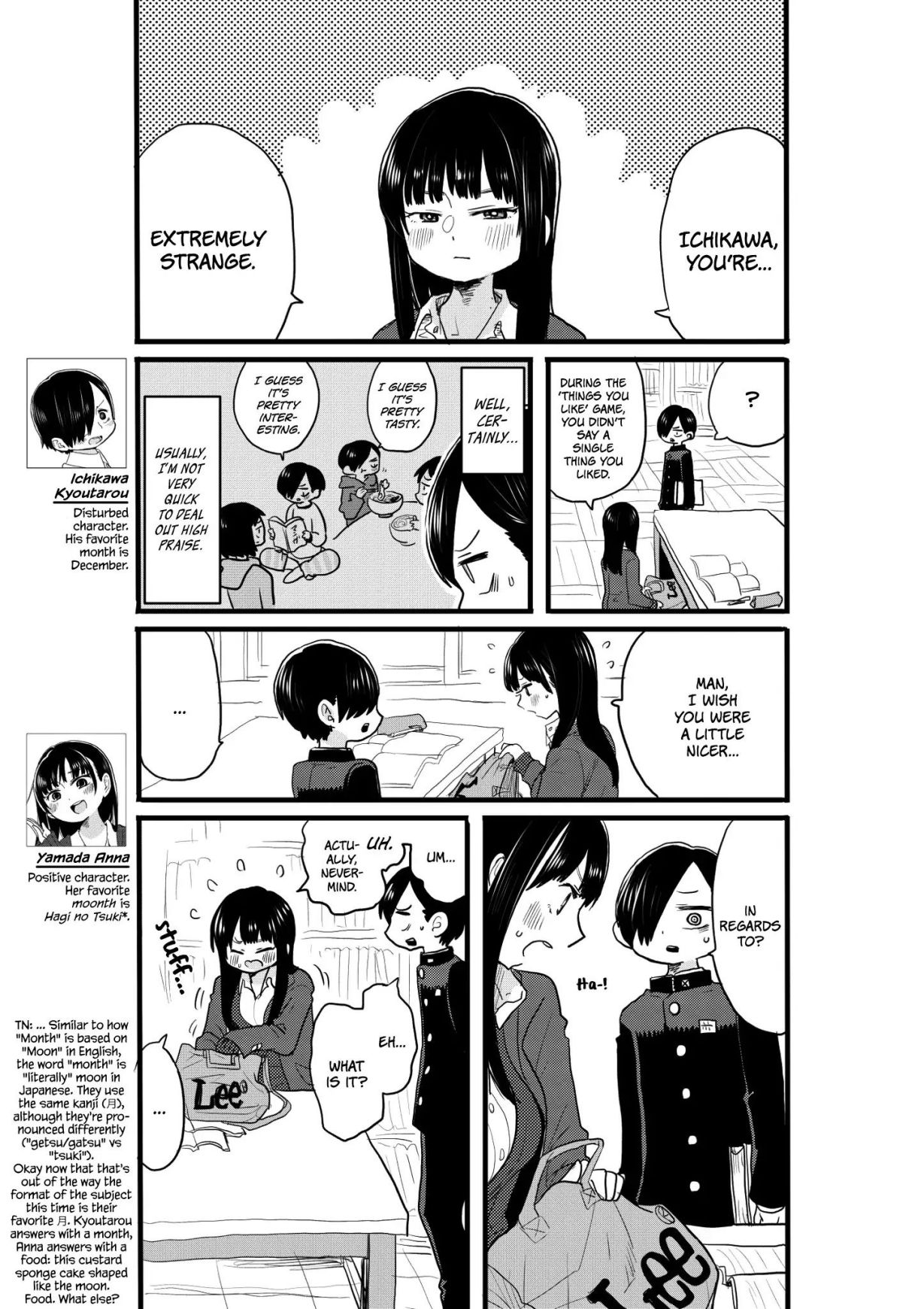 Boku no Kokoro no Yabai Yatsu chapter 24.1 page 1