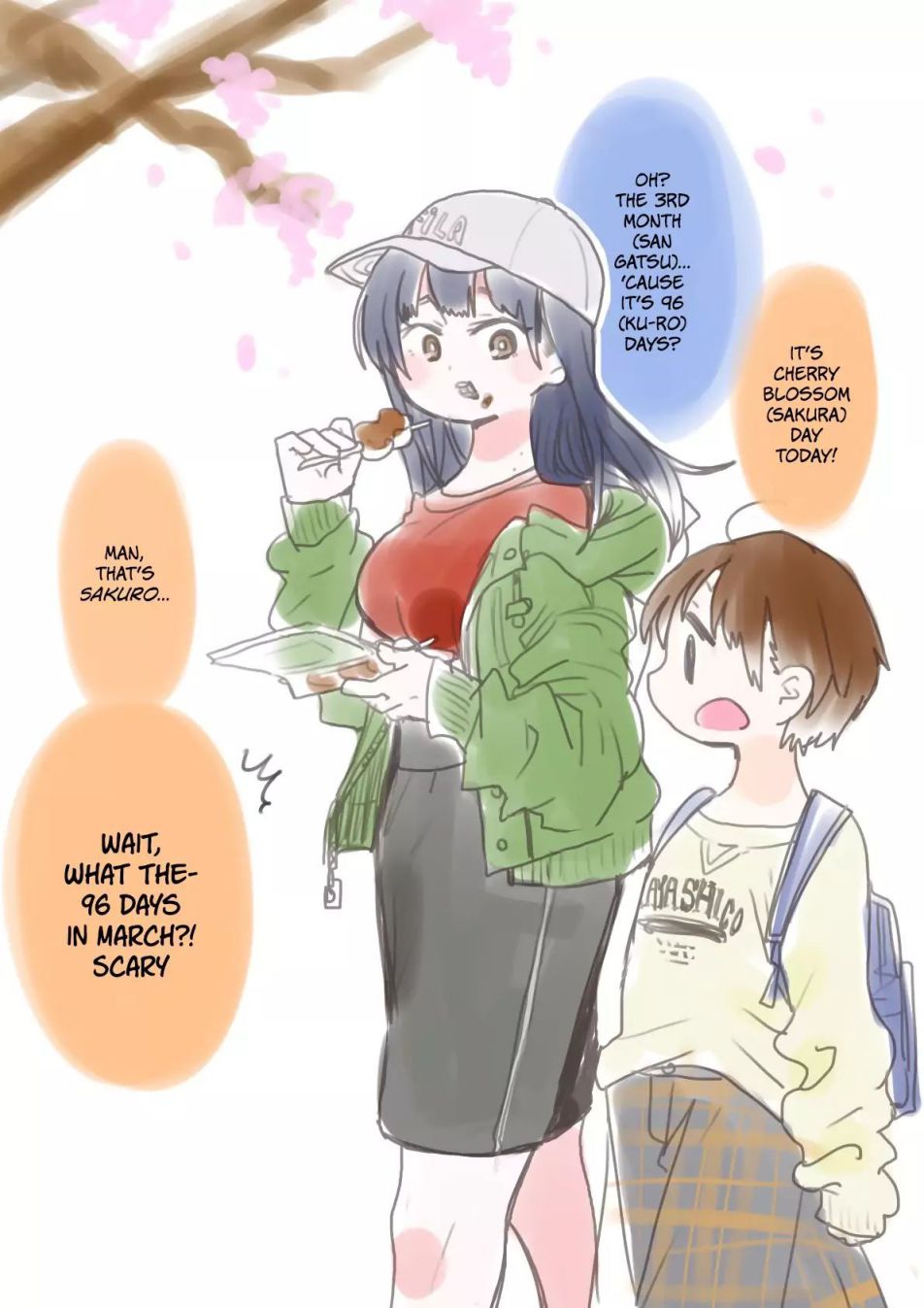 Boku no Kokoro no Yabai Yatsu chapter 24.2 page 6