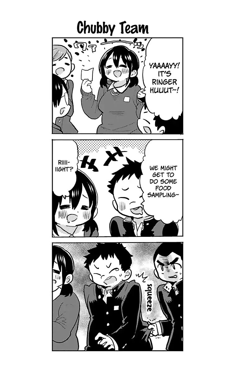 Boku no Kokoro no Yabai Yatsu chapter 24 page 10