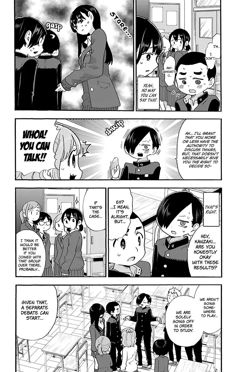 Boku no Kokoro no Yabai Yatsu chapter 24 page 7