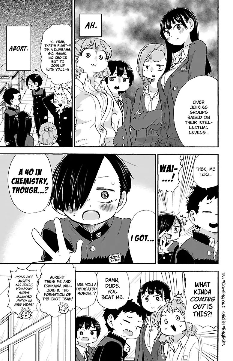 Boku no Kokoro no Yabai Yatsu chapter 24 page 8