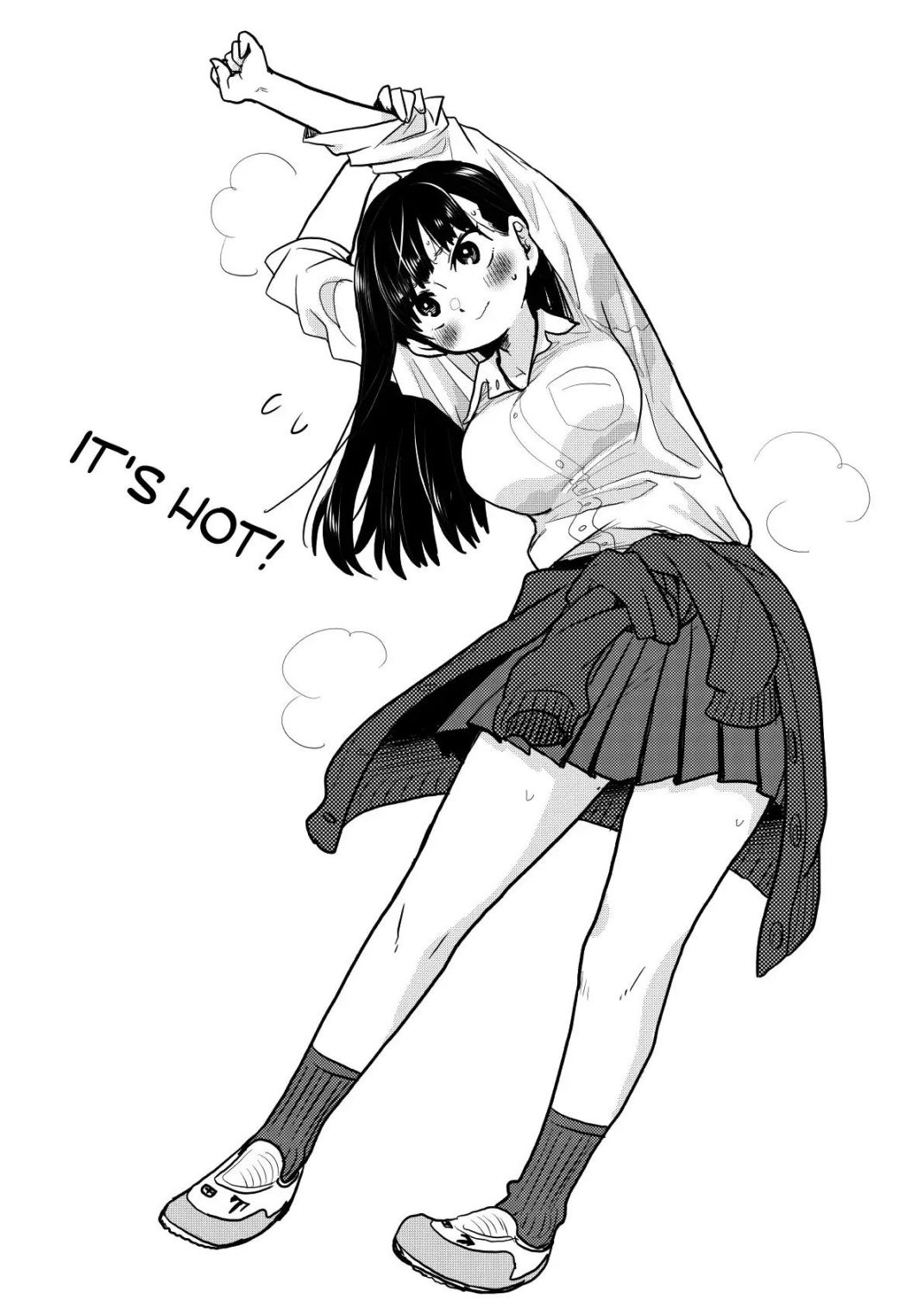 Boku no Kokoro no Yabai Yatsu chapter 25.1 page 4