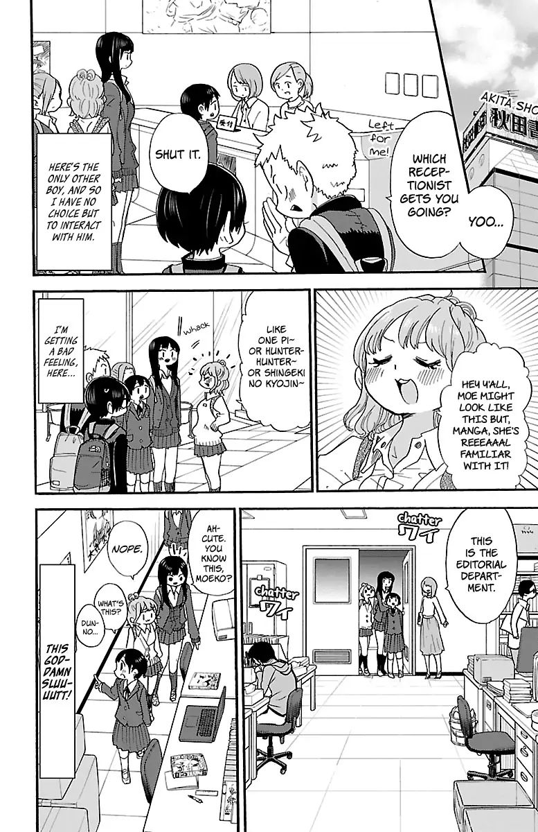 Boku no Kokoro no Yabai Yatsu chapter 25 page 3