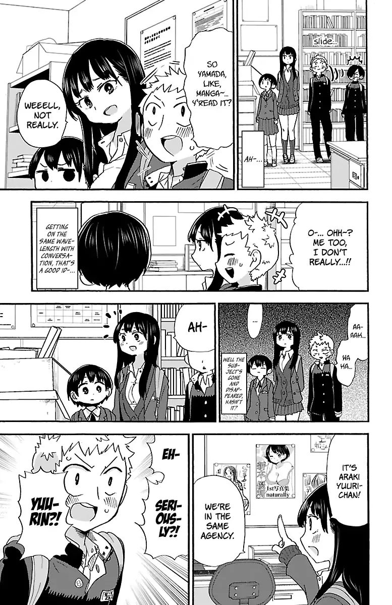 Boku no Kokoro no Yabai Yatsu chapter 25 page 4