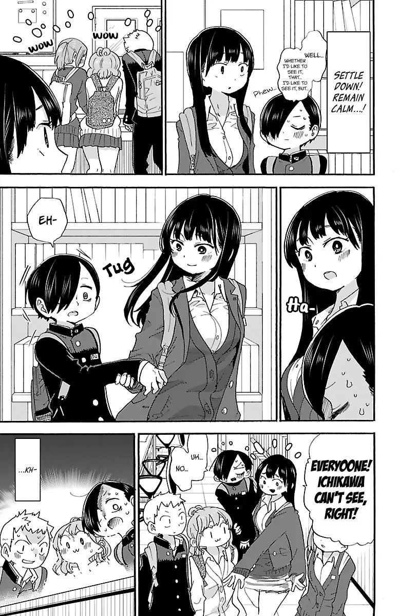 Boku no Kokoro no Yabai Yatsu chapter 25 page 8