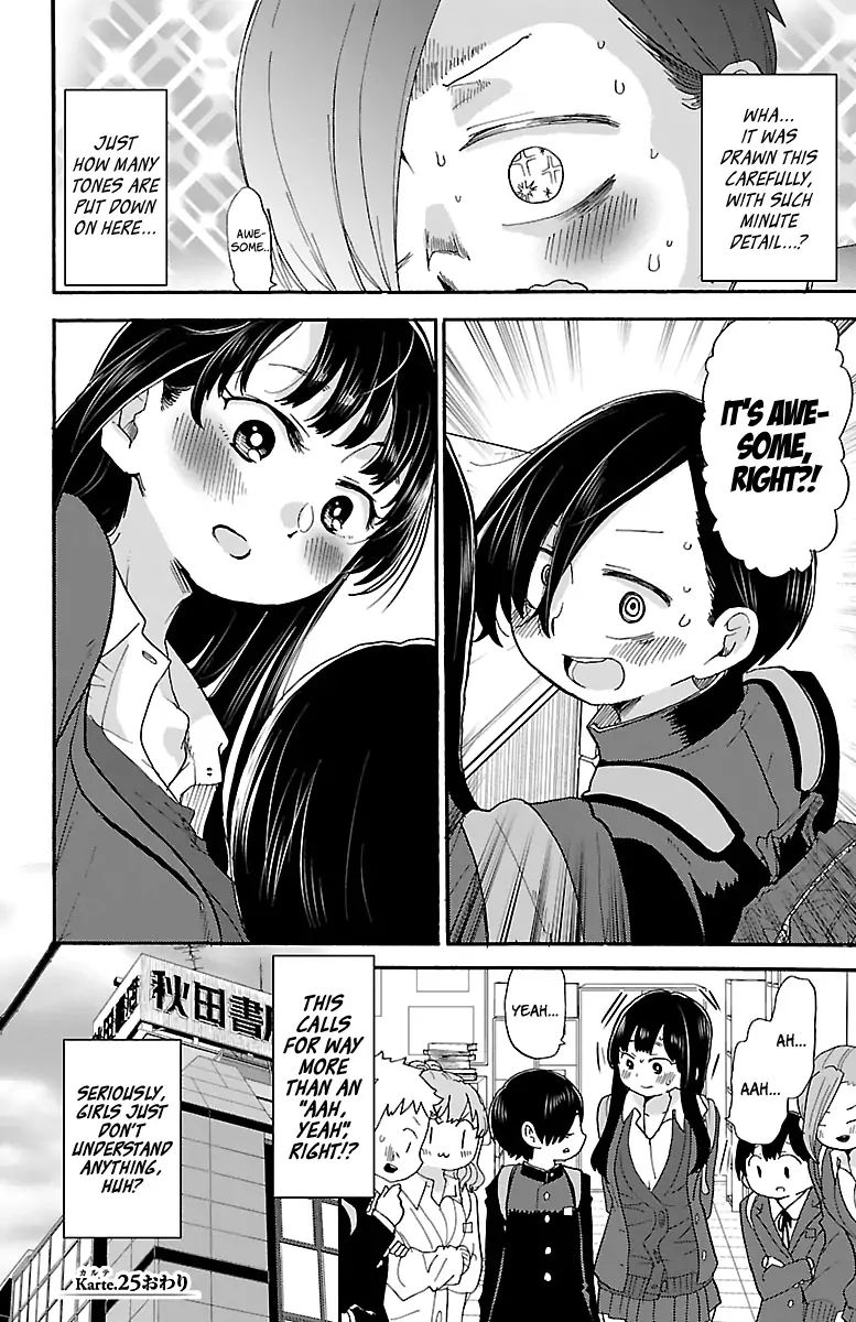 Boku no Kokoro no Yabai Yatsu chapter 25 page 9