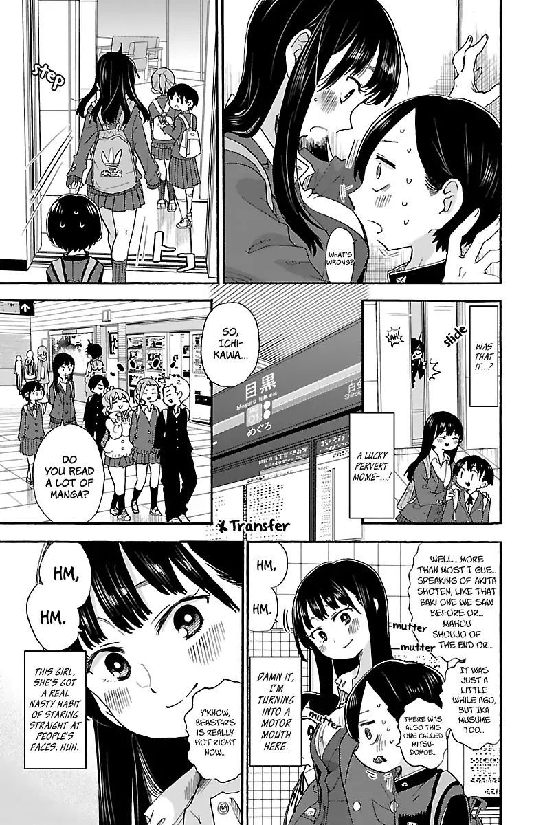 Boku no Kokoro no Yabai Yatsu chapter 26 page 6