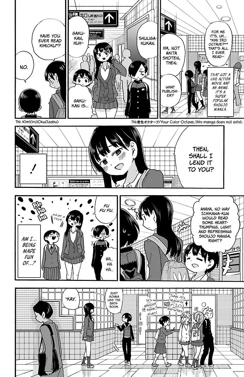 Boku no Kokoro no Yabai Yatsu chapter 26 page 7