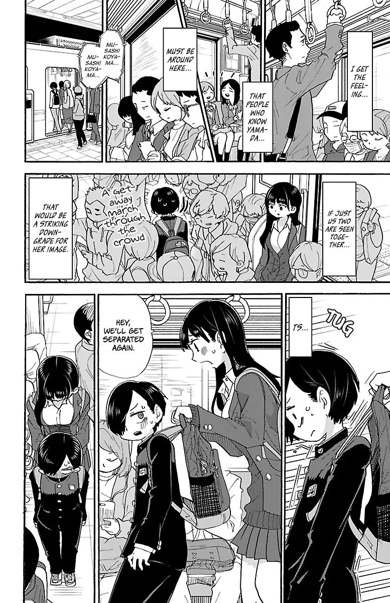 Boku no Kokoro no Yabai Yatsu chapter 27 page 6