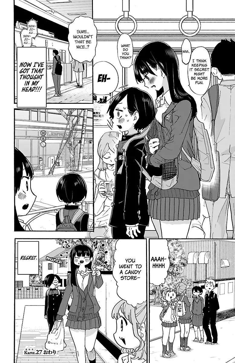 Boku no Kokoro no Yabai Yatsu chapter 27 page 8