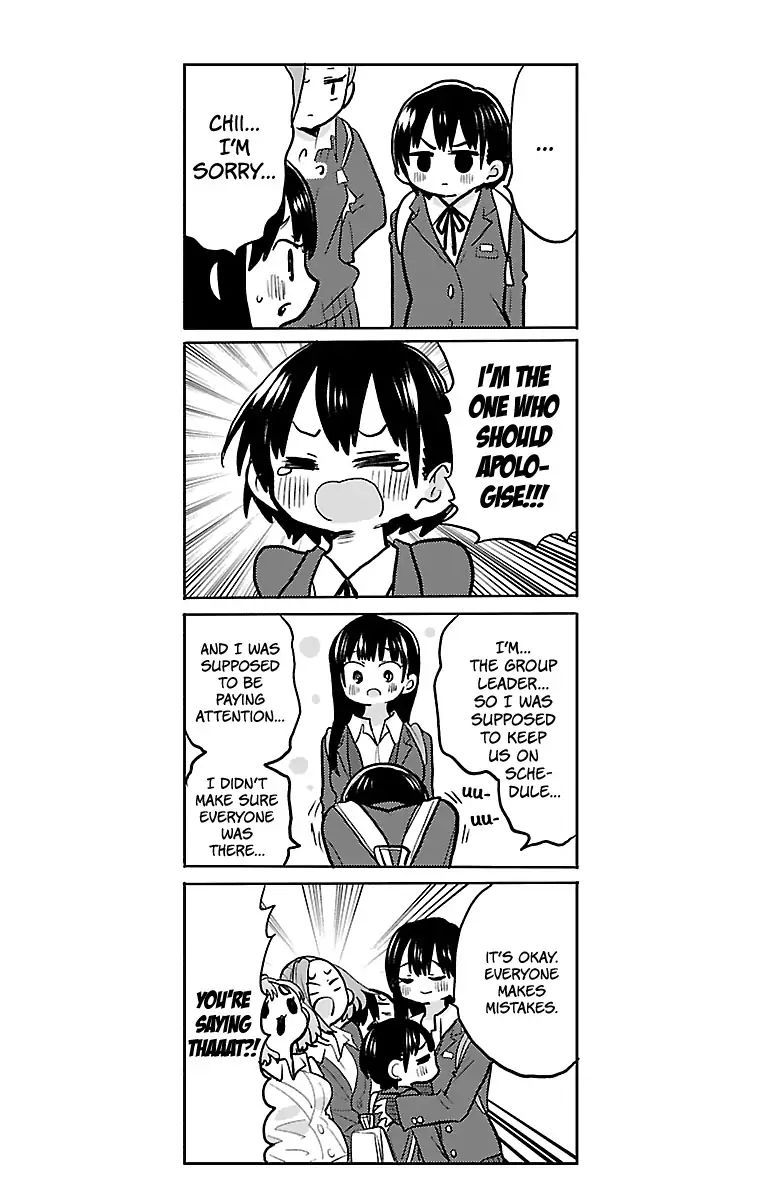 Boku no Kokoro no Yabai Yatsu chapter 27 page 9