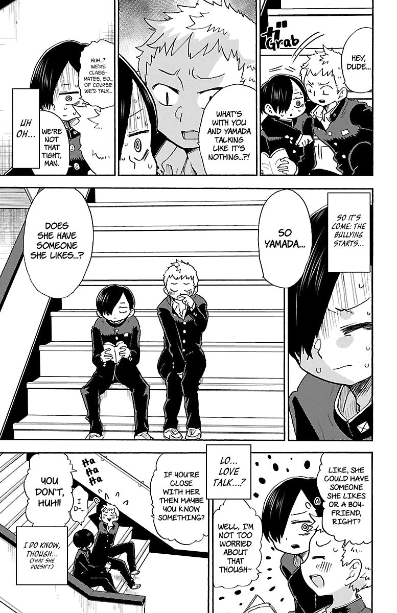 Boku no Kokoro no Yabai Yatsu chapter 29 page 4