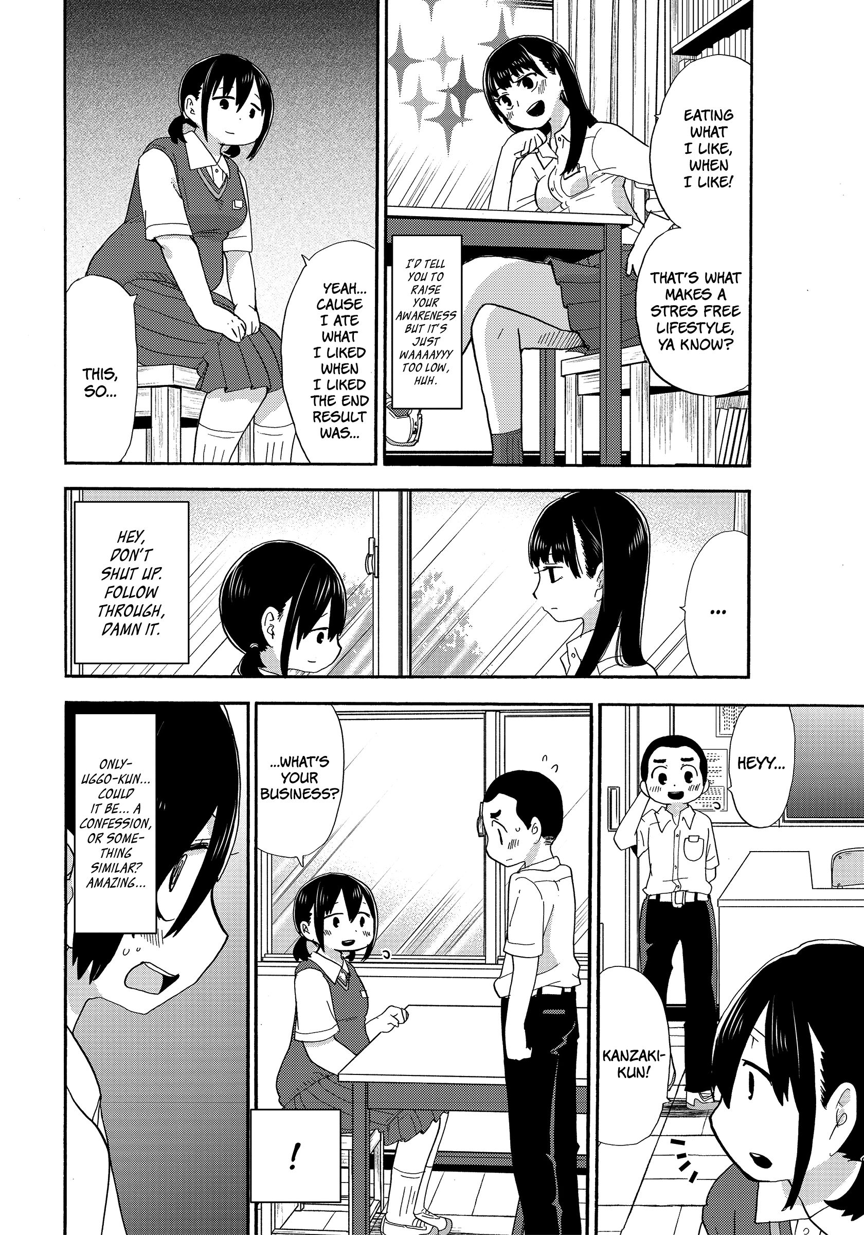 Boku no Kokoro no Yabai Yatsu chapter 3 page 5