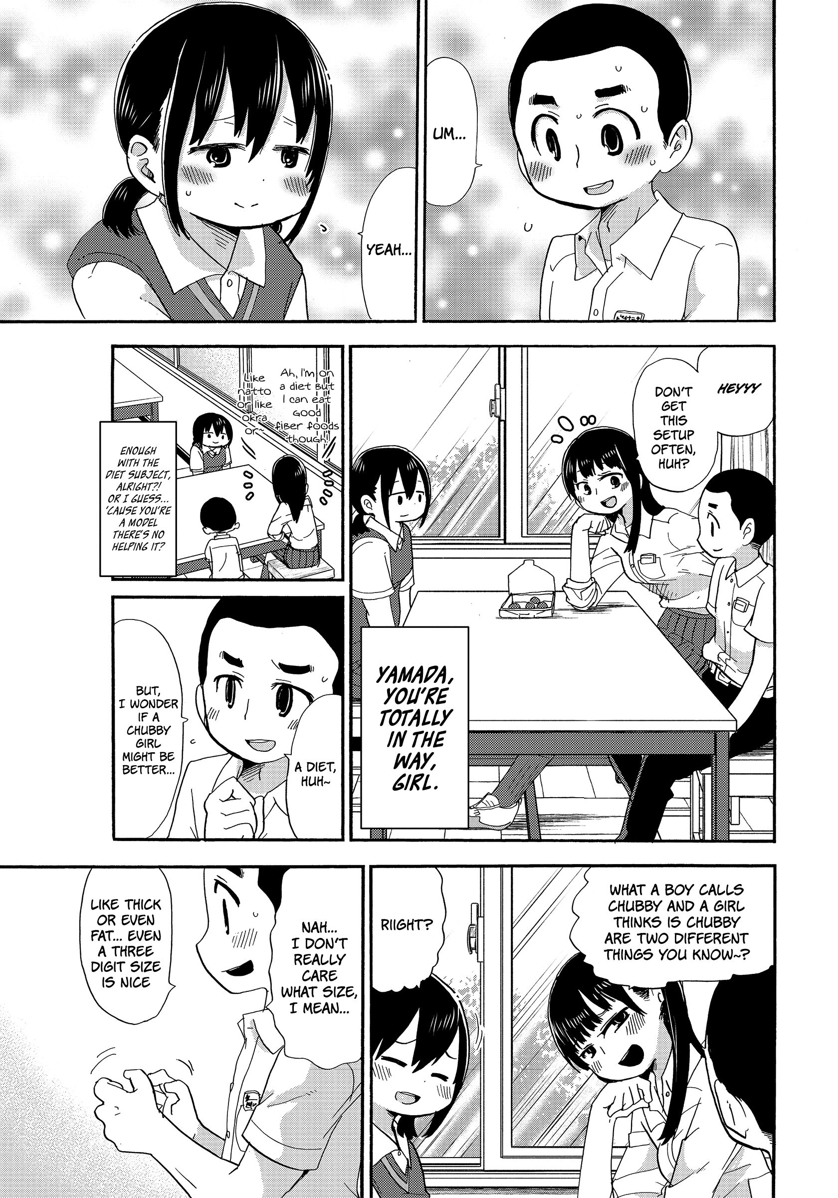 Boku no Kokoro no Yabai Yatsu chapter 3 page 6