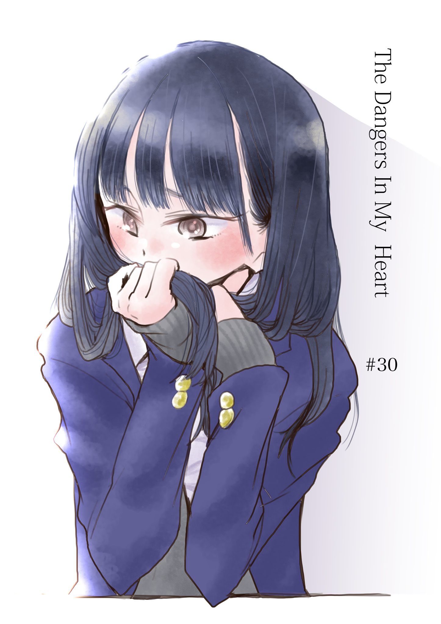 Boku no Kokoro no Yabai Yatsu chapter 30 page 1