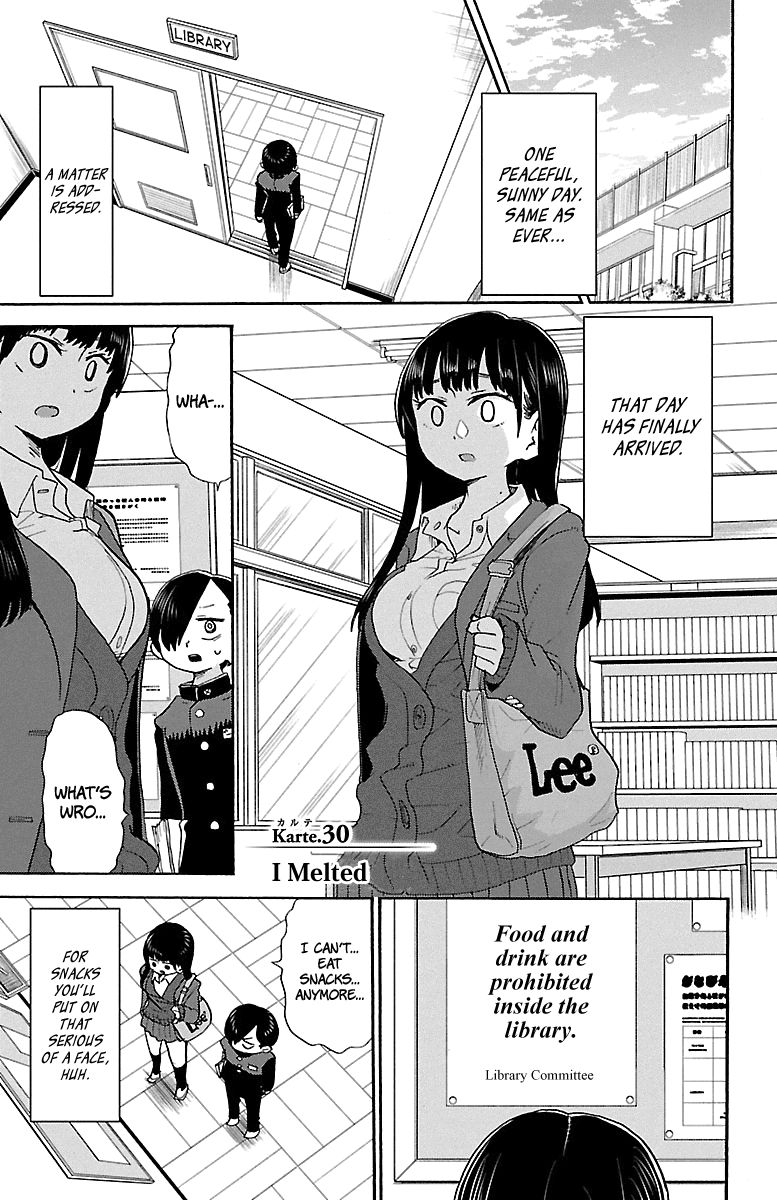 Boku no Kokoro no Yabai Yatsu chapter 30 page 2