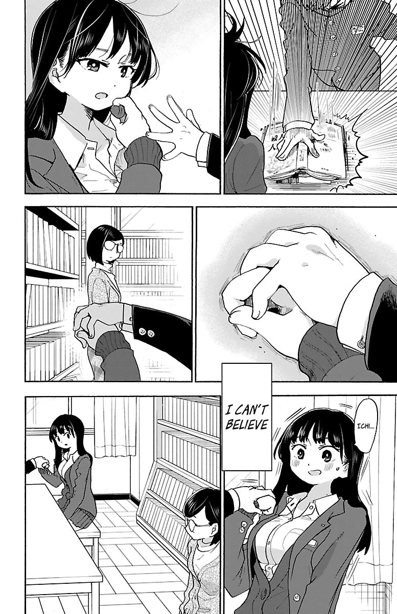 Boku no Kokoro no Yabai Yatsu chapter 30 page 8