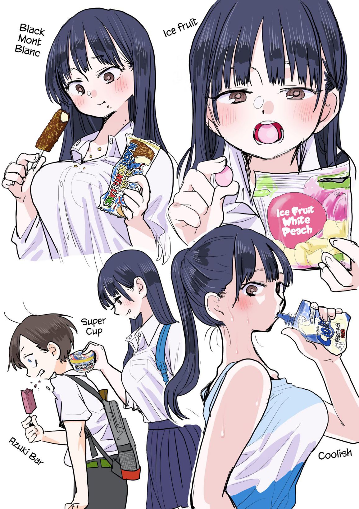 Boku no Kokoro no Yabai Yatsu chapter 31 page 13