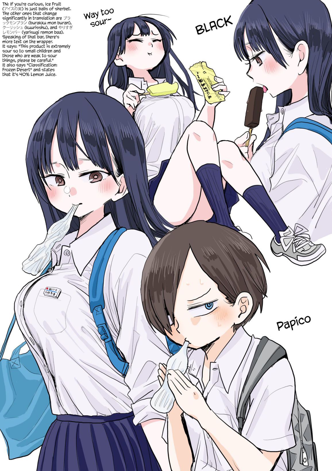 Boku no Kokoro no Yabai Yatsu chapter 31 page 14