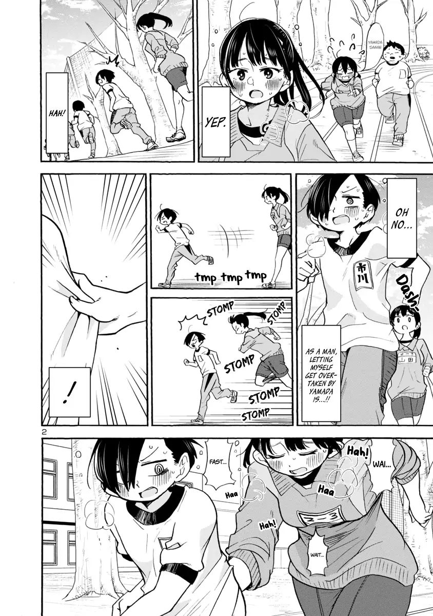 Boku no Kokoro no Yabai Yatsu chapter 32 page 3