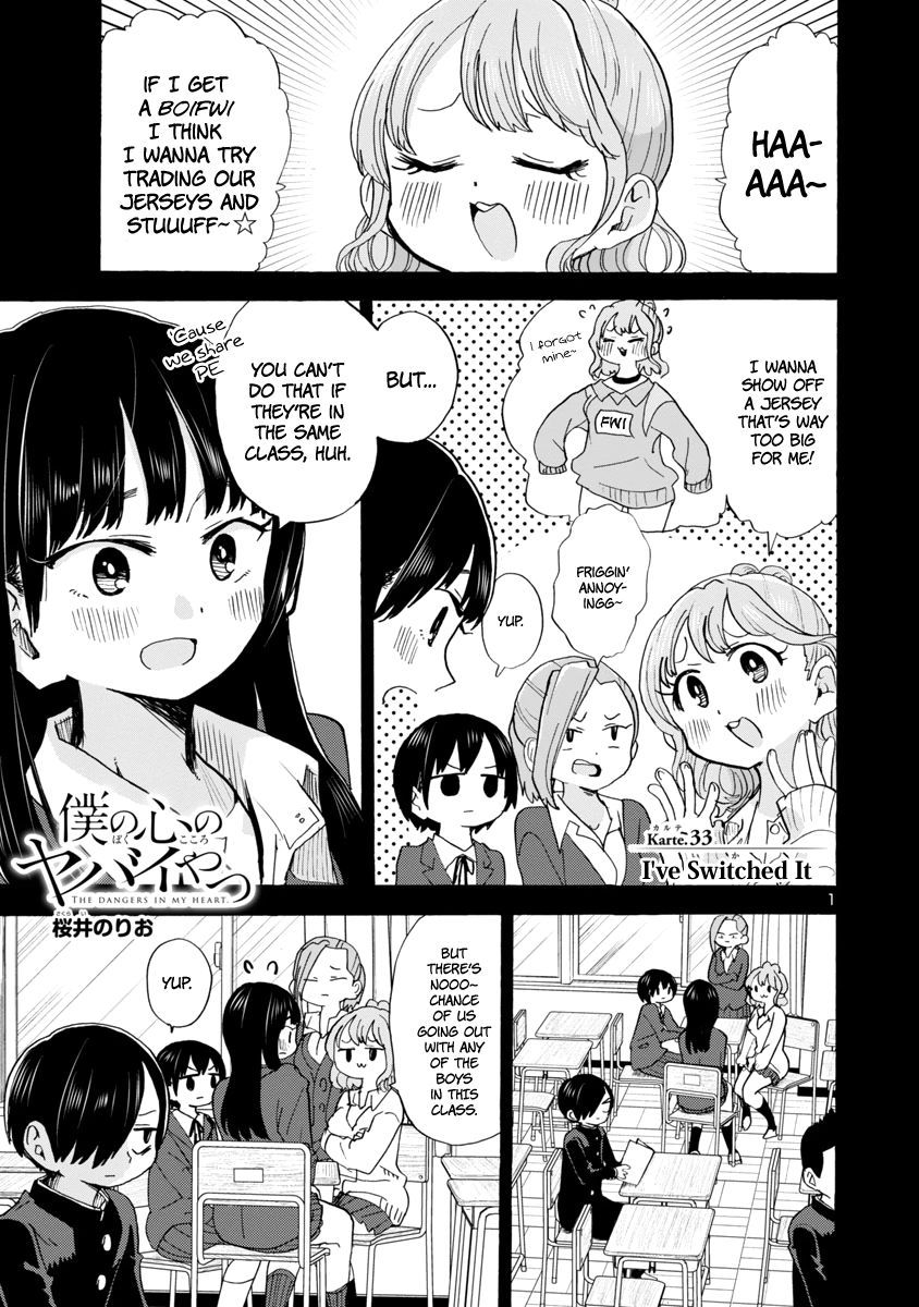 Boku no Kokoro no Yabai Yatsu chapter 33 page 3