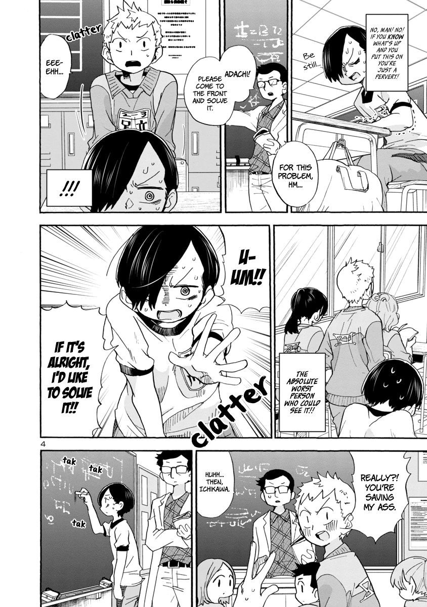 Boku no Kokoro no Yabai Yatsu chapter 33 page 6