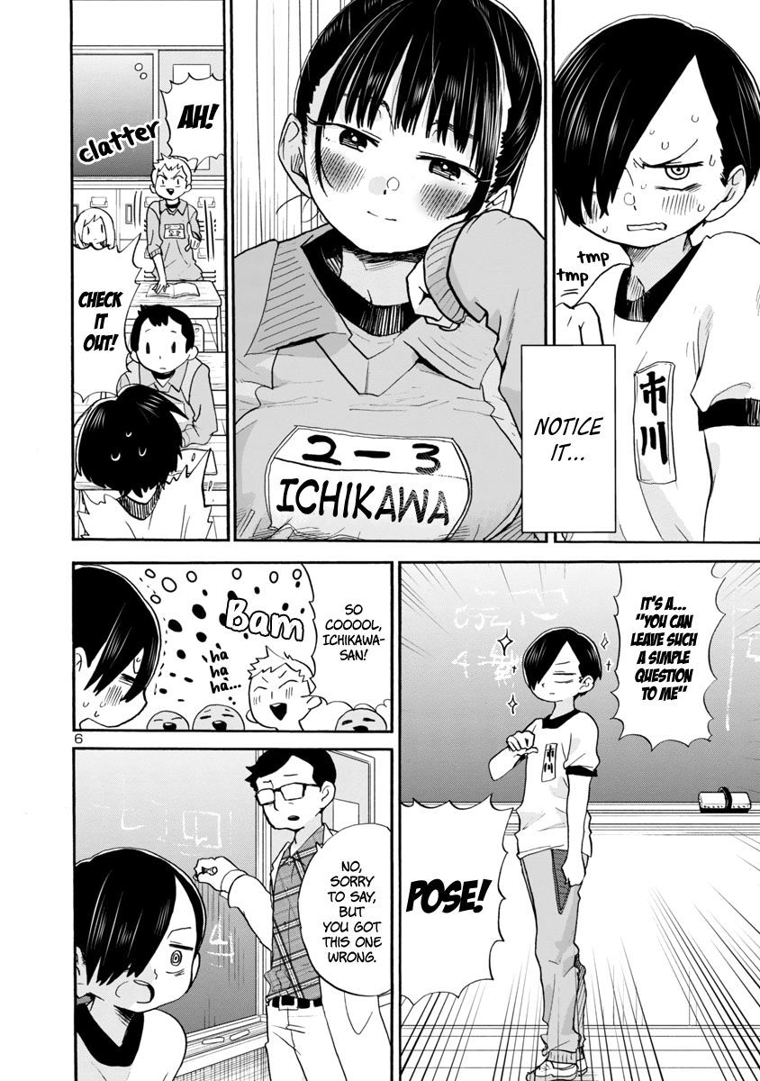 Boku no Kokoro no Yabai Yatsu chapter 33 page 8