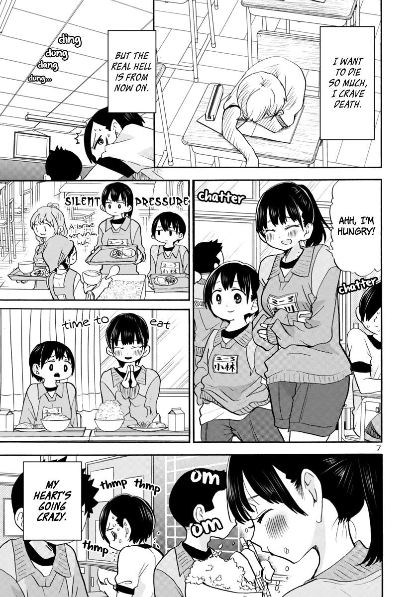 Boku no Kokoro no Yabai Yatsu chapter 33 page 9