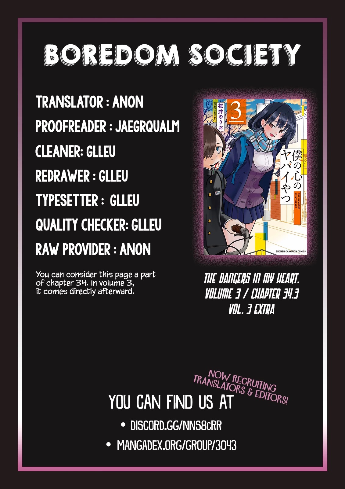 Boku no Kokoro no Yabai Yatsu chapter 34.3 page 2