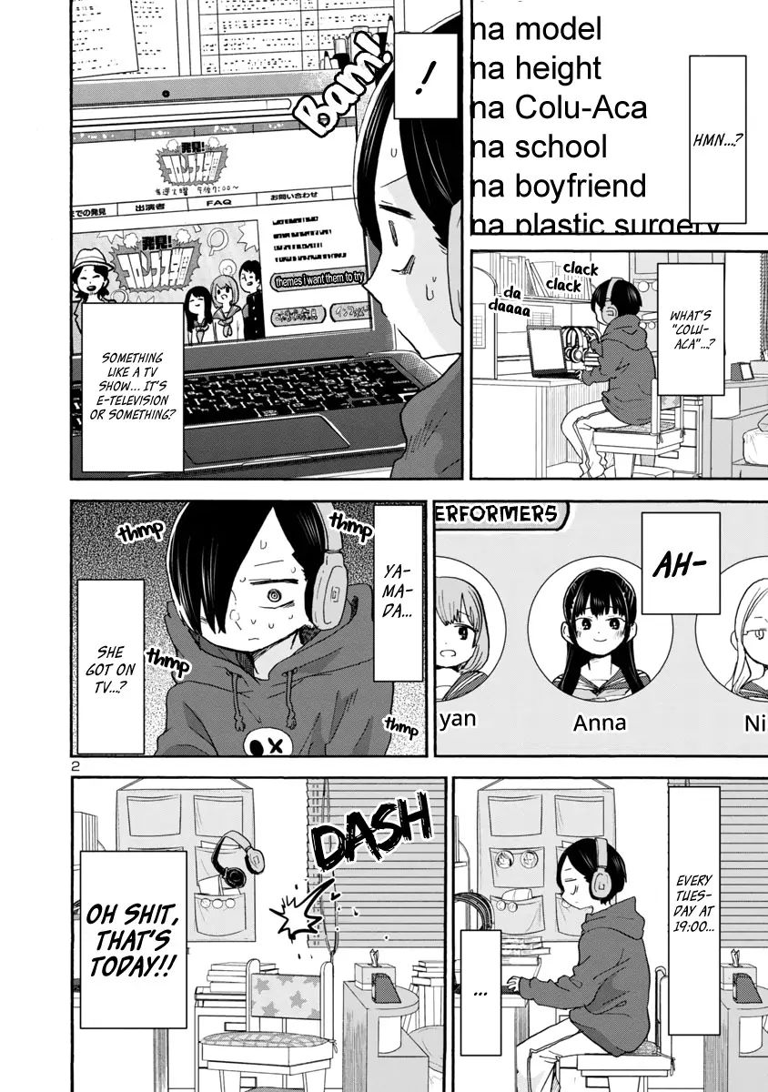 Boku no Kokoro no Yabai Yatsu chapter 34 page 3