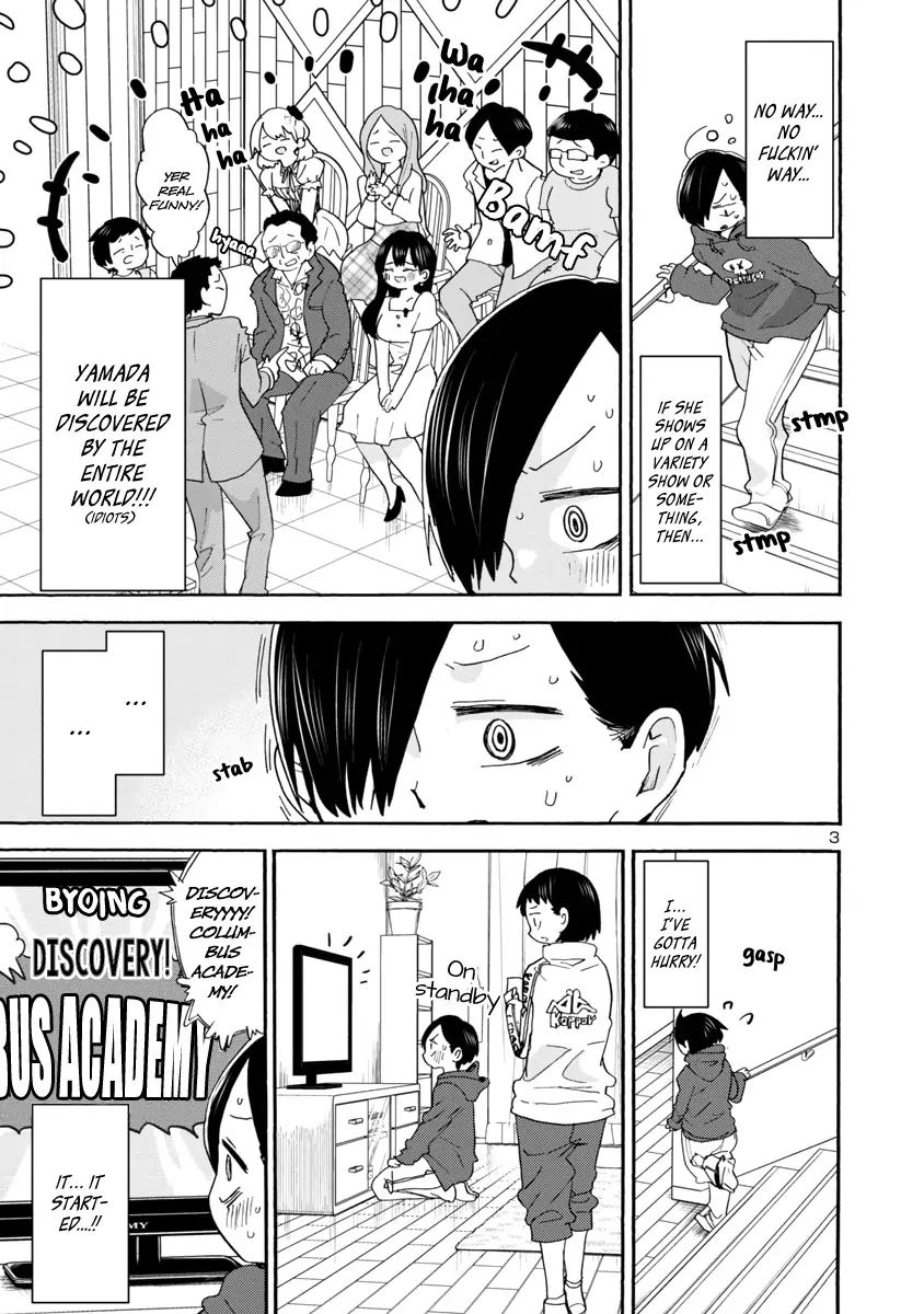 Boku no Kokoro no Yabai Yatsu chapter 34 page 4