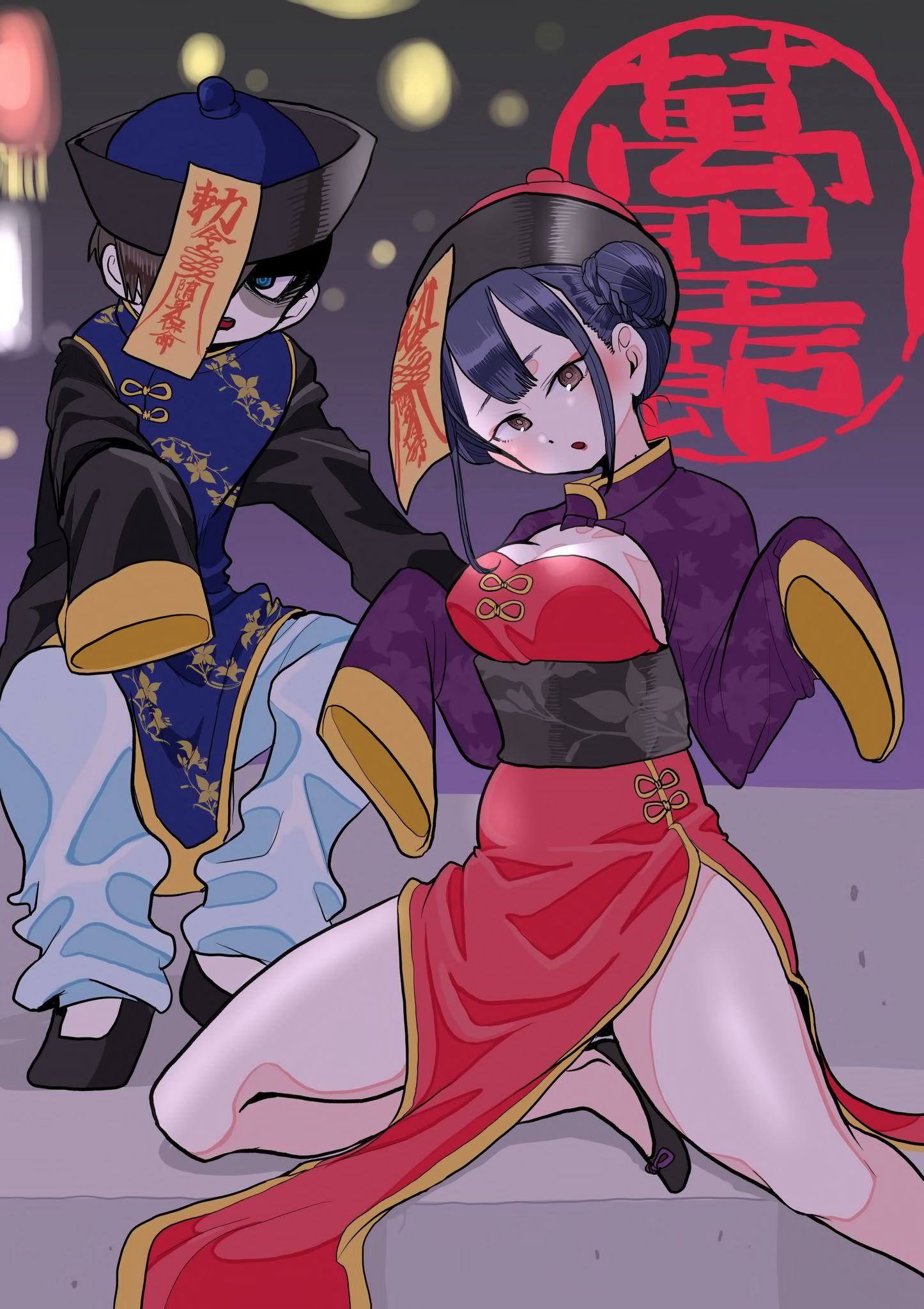 Boku no Kokoro no Yabai Yatsu chapter 35.2 page 5