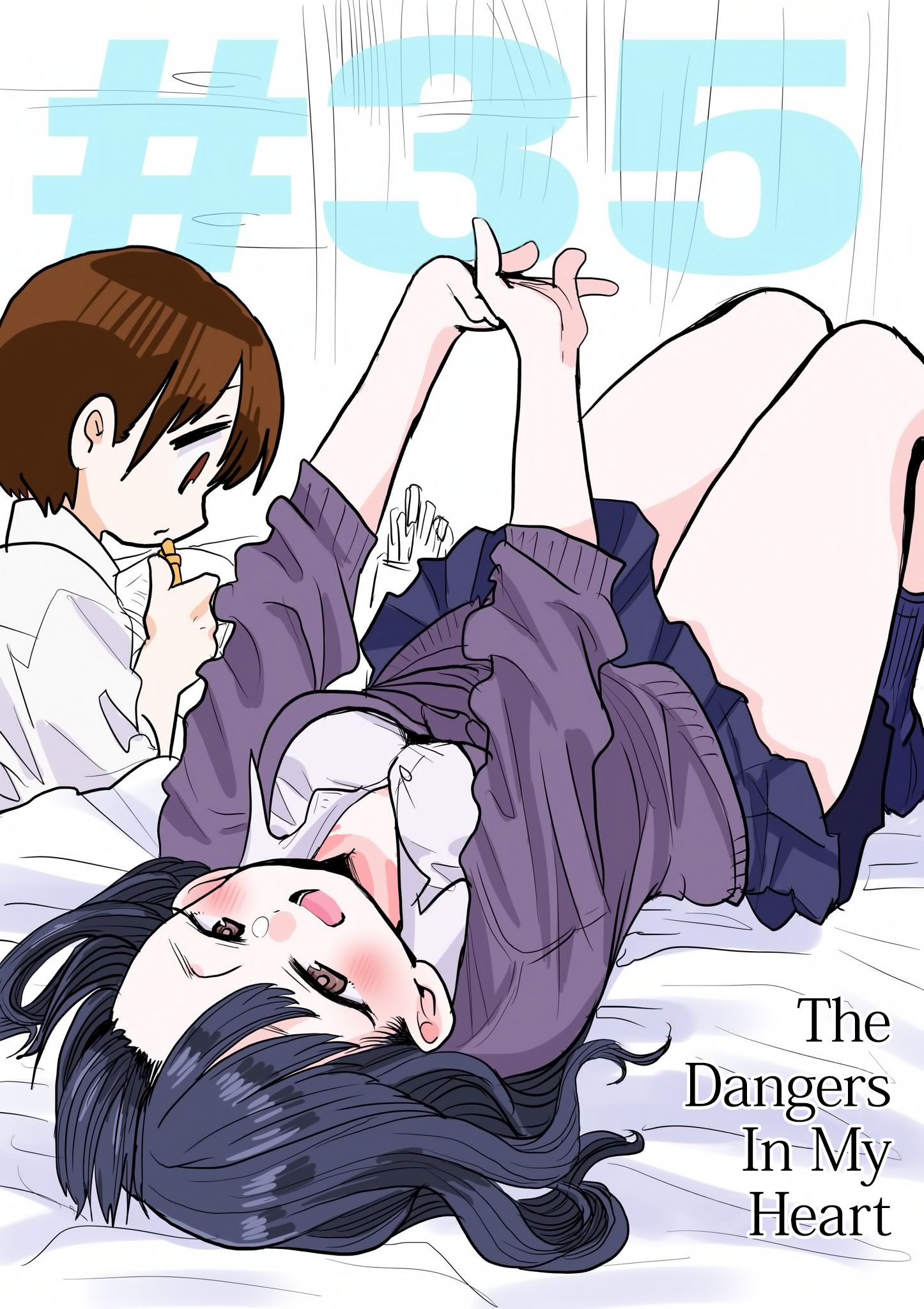 Boku no Kokoro no Yabai Yatsu chapter 35 page 1