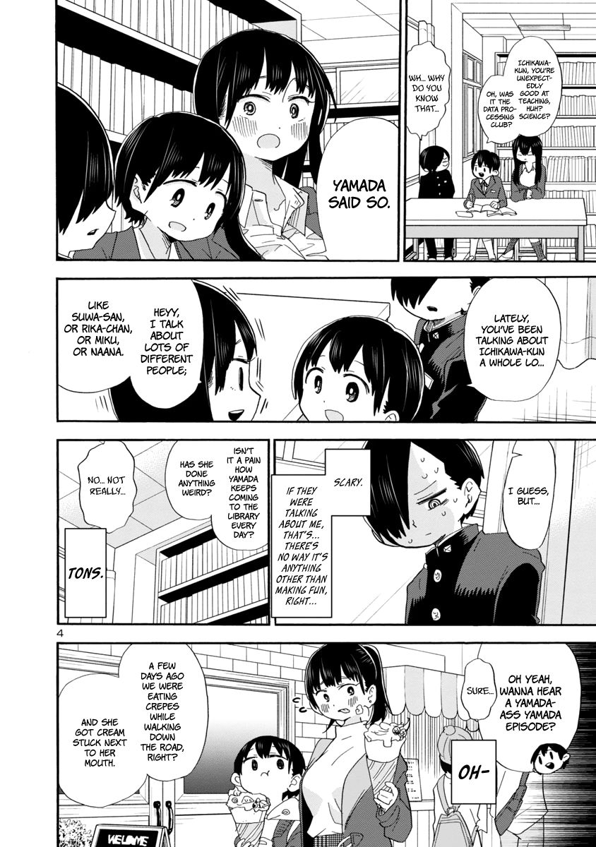 Boku no Kokoro no Yabai Yatsu chapter 35 page 5