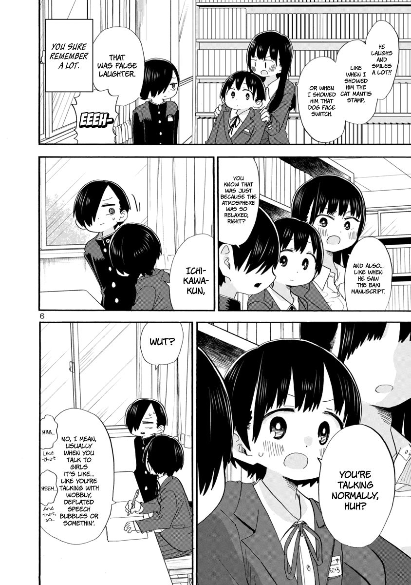 Boku no Kokoro no Yabai Yatsu chapter 35 page 7