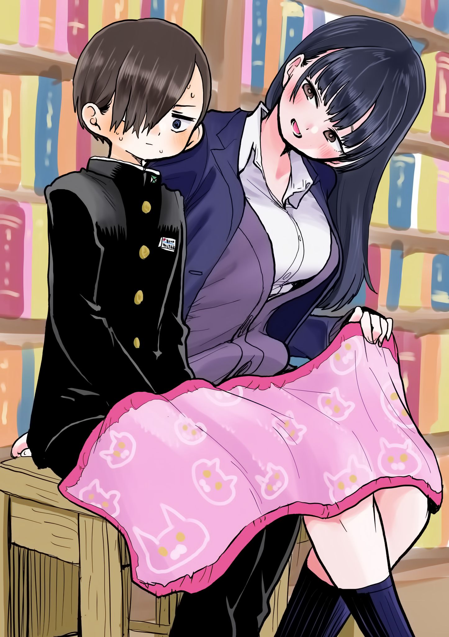 Boku no Kokoro no Yabai Yatsu chapter 36.1 page 4