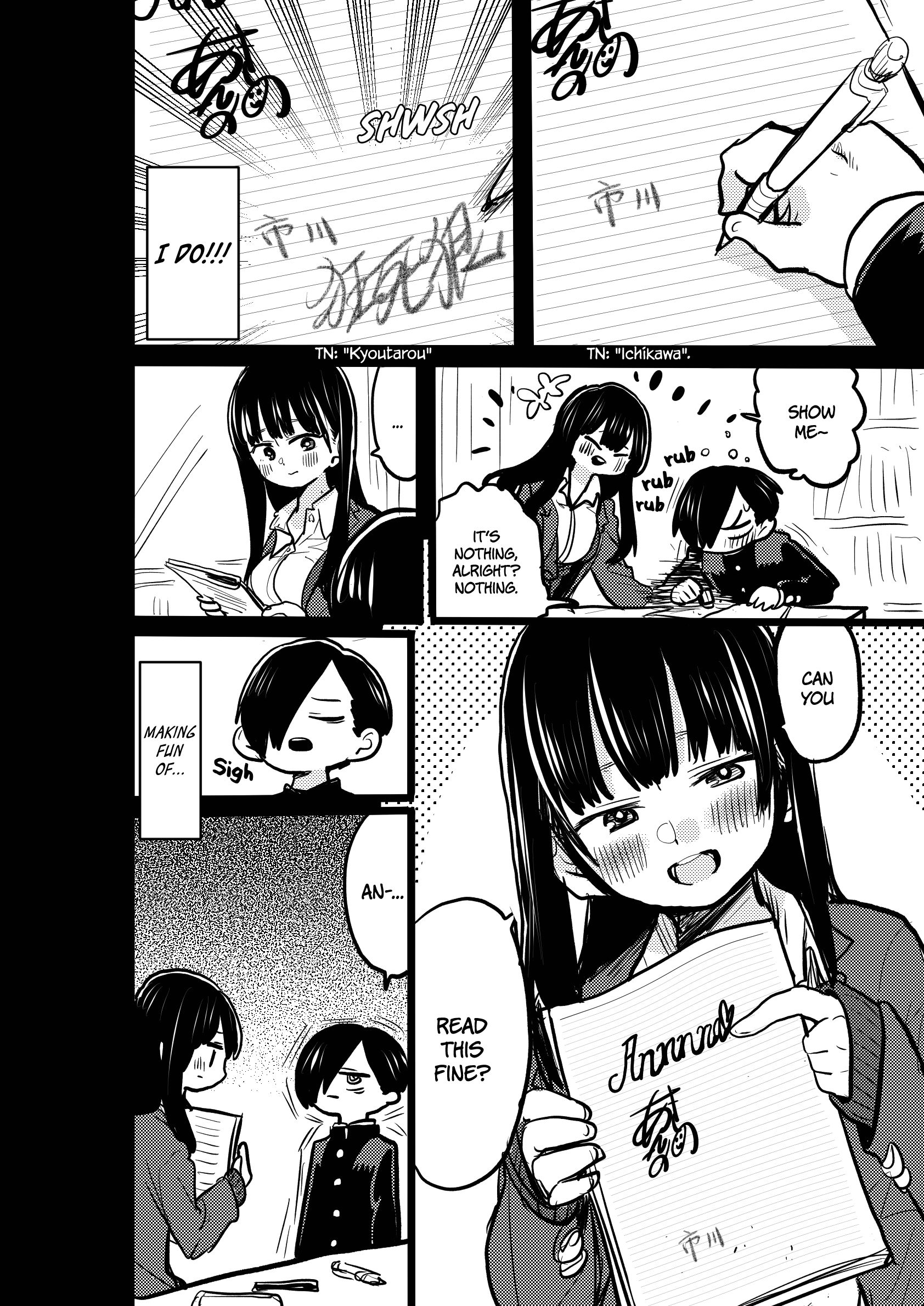 Boku no Kokoro no Yabai Yatsu chapter 36.3 page 2