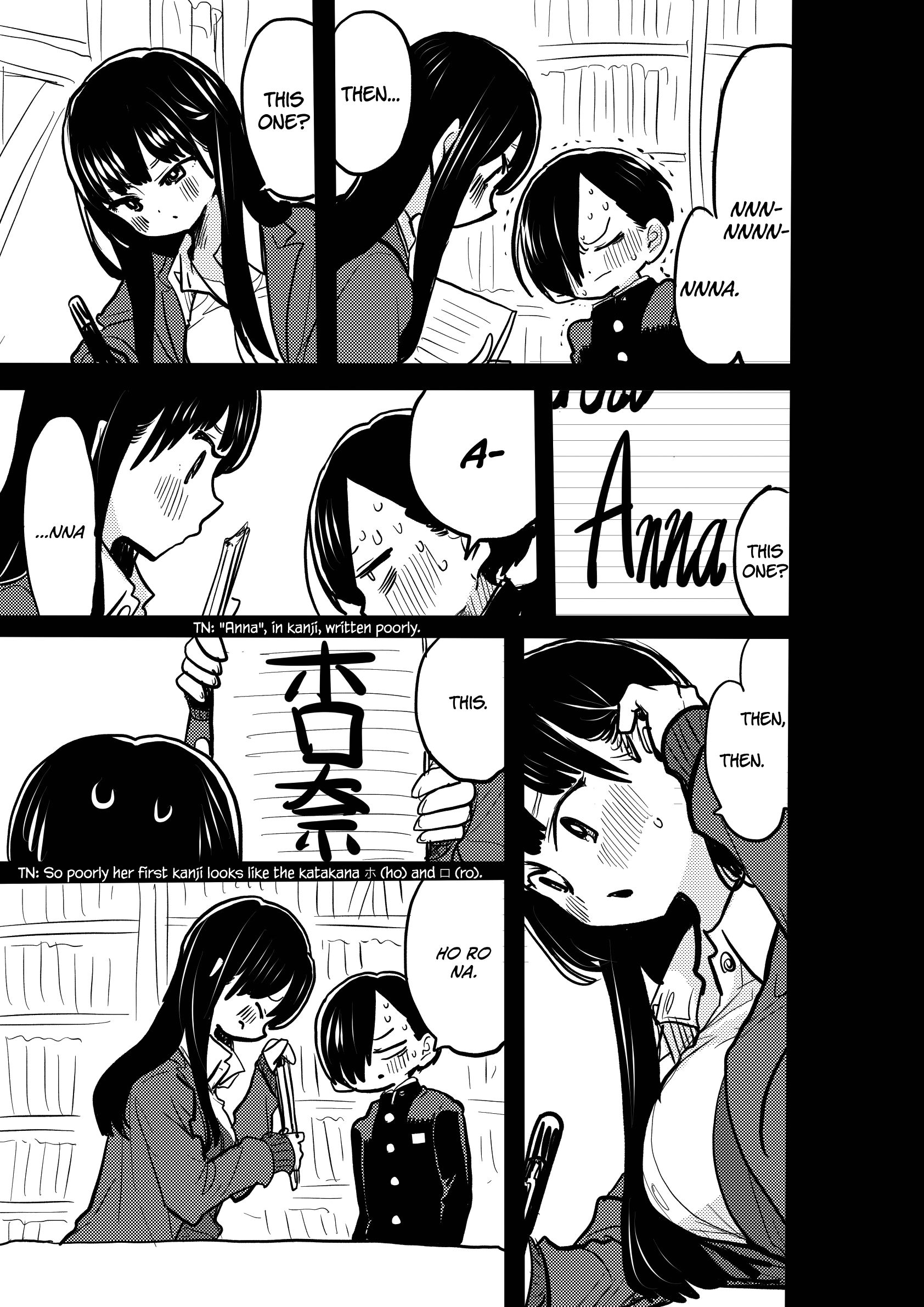 Boku no Kokoro no Yabai Yatsu chapter 36.3 page 3