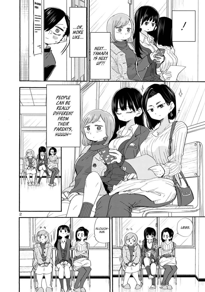 Boku no Kokoro no Yabai Yatsu chapter 36 page 3