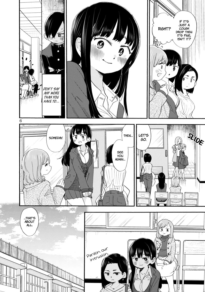 Boku no Kokoro no Yabai Yatsu chapter 36 page 7