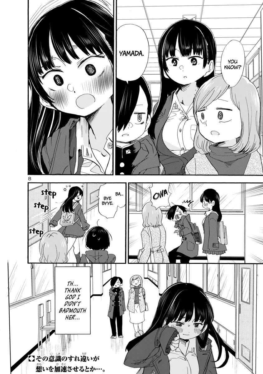 Boku no Kokoro no Yabai Yatsu chapter 36 page 9