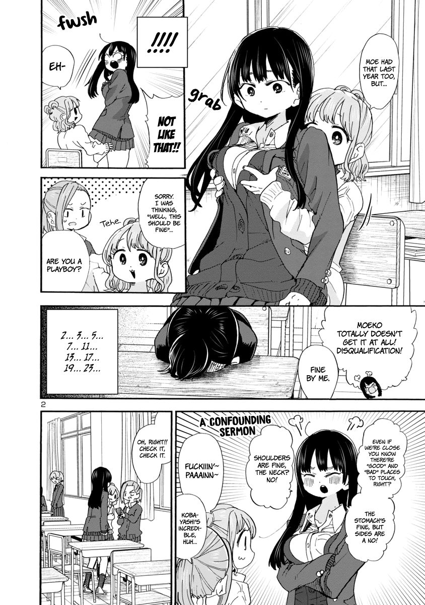 Boku no Kokoro no Yabai Yatsu chapter 37 page 3