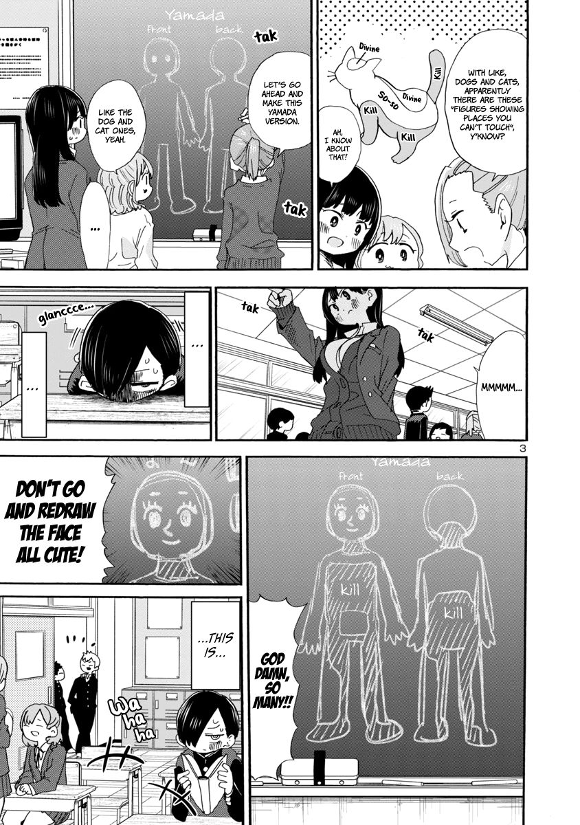 Boku no Kokoro no Yabai Yatsu chapter 37 page 4