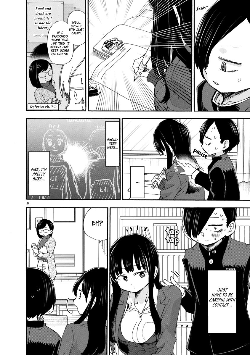 Boku no Kokoro no Yabai Yatsu chapter 37 page 7